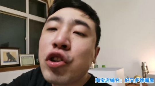 我本善良72发布了一个斗鱼视频2019-12-29