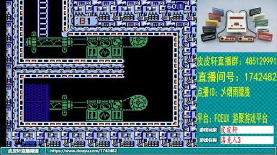 皮皮轩：距离2020还有3天！ 2019-12-28 22点场