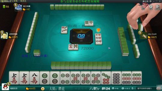 龙马精神丶老狼哥发布了一个斗鱼视频2019-12-29