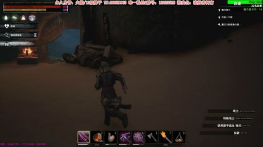 【二哥】占地为王 2019-12-29 02点场