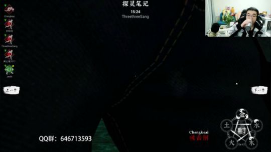 做白日梦研究专家~ 2019-12-28 22点场