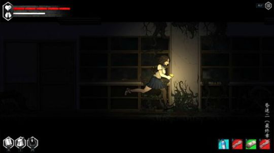 胆小勿入~《昏迷2》大结局更新啦 2019-12-29 09点场