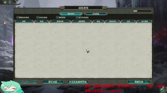 以果叽之名！鹅泰克！~ 2019-12-22 20点场