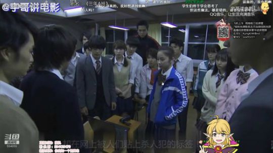 北北 : 突然想起推荐位是6点的北！！！ 2019-12-28 09点场