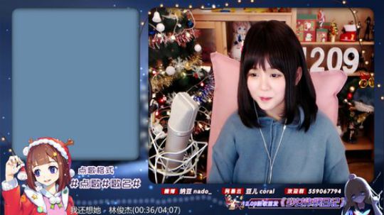 流彧心中的小99发布了一个斗鱼视频2019-12-29