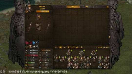 【罡帅】：策略战棋卡牌新游！ 2019-12-27 21点场