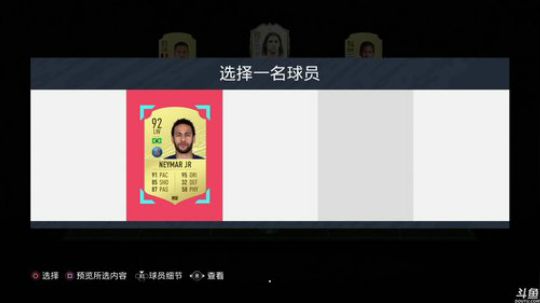 【豆腐】汗臭味直播间 2019-12-28 21点场