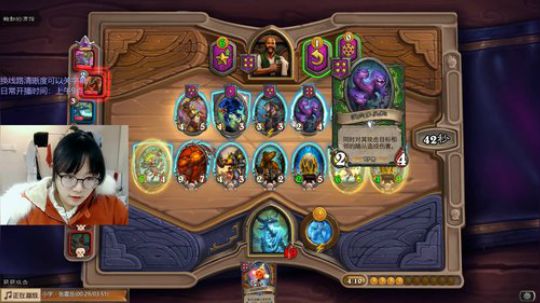 小零食：上传说如喝水~ 2019-12-29 14点场