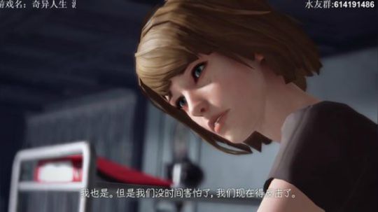 【素年】奇异人生1 2019-12-28 22点场
