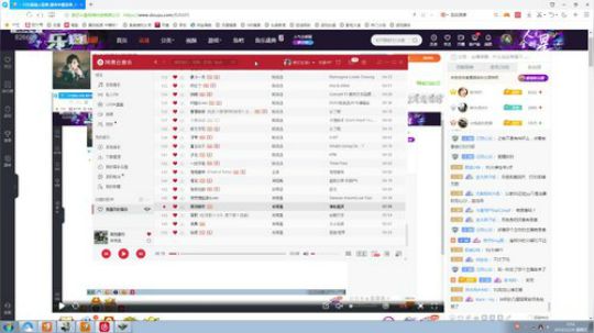 今晚娱乐随便播播 2019-12-29 00点场