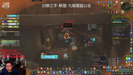 小火法15围攻，全程节奏乱掉，强韧激励重伤（191229）