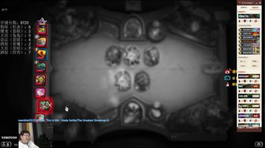 本直播间没有鱼人 2019-12-24 21点场