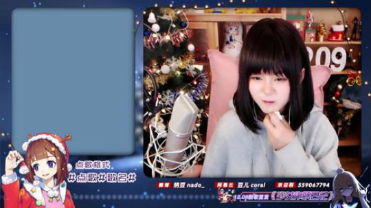 眼前的夏天发布了一个斗鱼视频2019-12-29