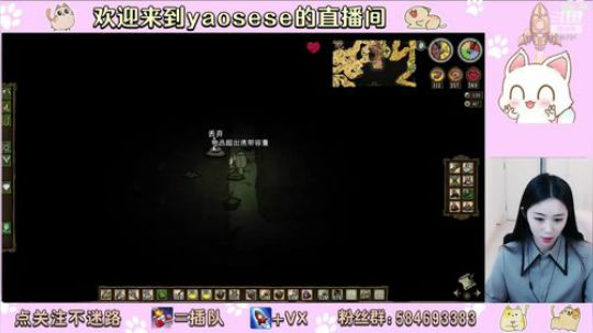 三穿新档。 2019-12-27 16点场