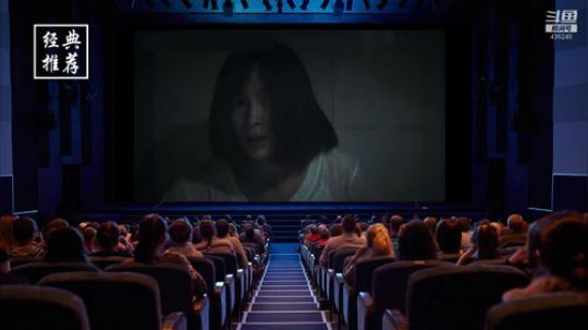 户外遛狗王飞哥发布了一个斗鱼视频2019-12-29