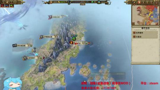 以果叽之名！鹅泰克！~ 2019-12-21 22点场