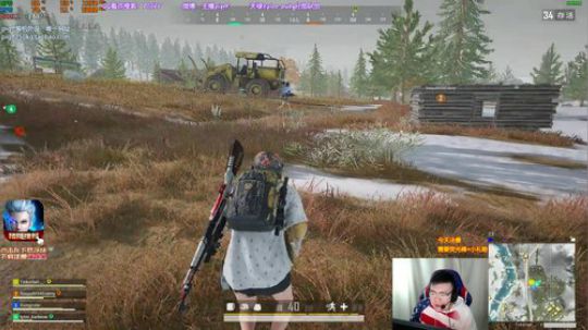 我在斗鱼看pigff直播绝地求生