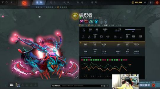 大号单排^^ 2019-12-29 11点场