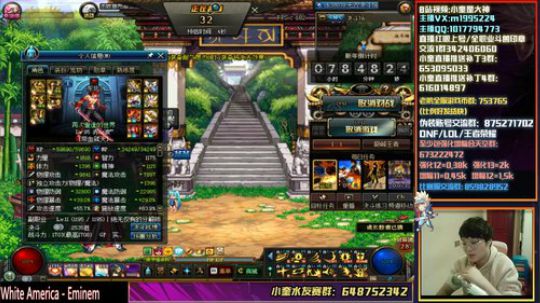 红眼PK，晚上4v4 2019-12-28 16点场