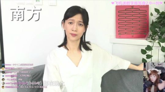 大鱼哆宝发布了一个斗鱼视频2019-12-29
