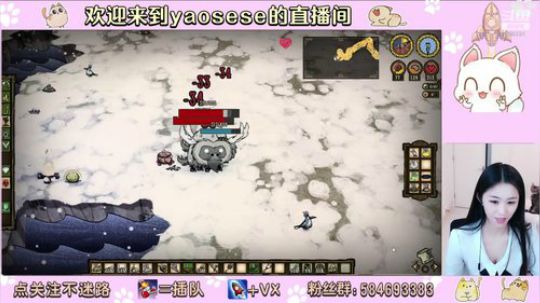 机器人挑战冒险模式 2019-12-29 16点场
