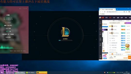 小浩:定个小目标冲个前10！ 2019-12-29 00点场