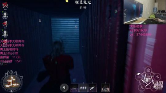 【双魔尊僵王】和我一起快乐的起舞么？ 2019-12-29 00点场