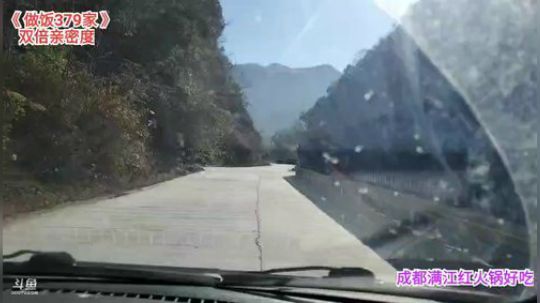 双倍亲密度(≧ω≦)/ 2019-12-29 14点场