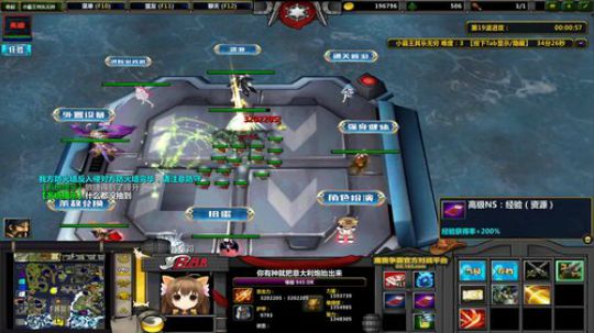 雄：元气满满的一天噢！ 2019-12-28 16点场