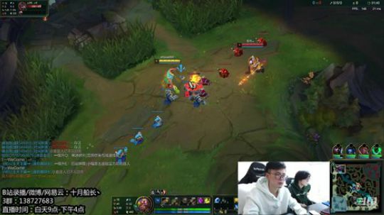 峡谷宗师，是我的极限了吗？ 2019-12-29 13点场