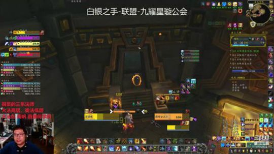 小火法15诸王带小号，强韧激励重伤（191229）