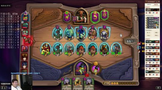 本直播间没有鱼人 2019-12-23 23点场