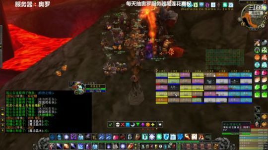 部落PVE认准奥罗服务器，每天抽黑莲花 2019-12-28 19点场