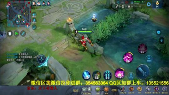 国服貂蝉，免费带五排！ 2019-12-28 21点场
