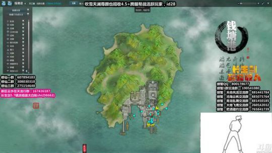 『最恶』来了来了弟弟们开冲 2019-12-27 22点场