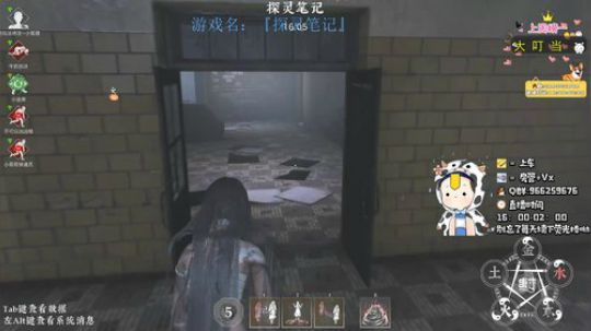 国服第一小丽冲击第三个魔尊！ 2019-12-28 22点场