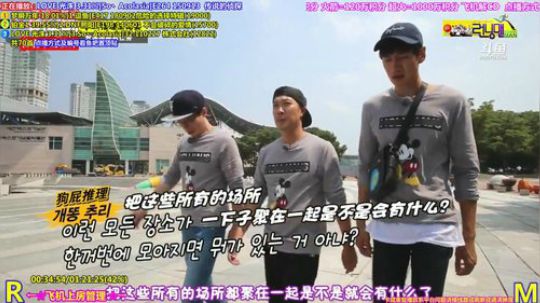 我在斗鱼看刘少丶7012直播一起看