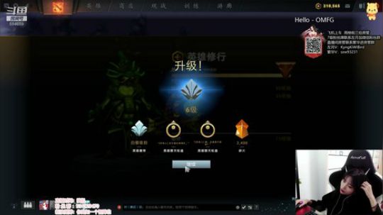 北北 : 努力！ 2019-12-27 23点场
