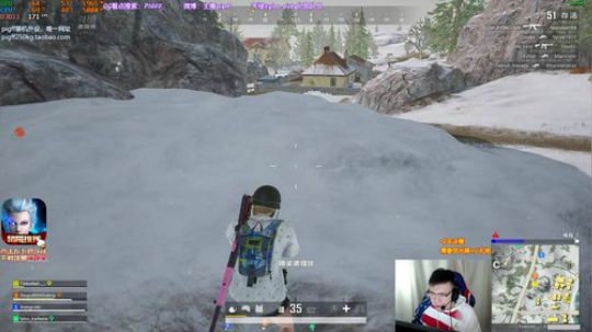 我在斗鱼看pigff直播绝地求生