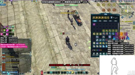 『最恶』来了来了弟弟们开冲 2019-12-29 03点场