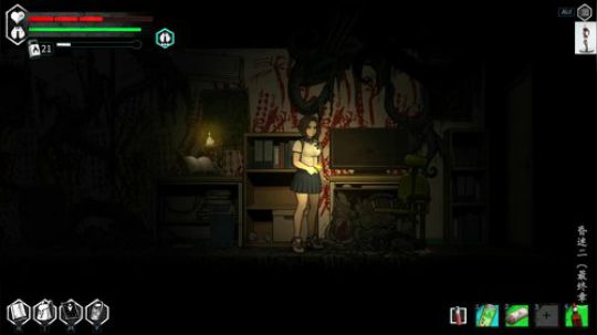 胆小勿入~《昏迷2》大结局更新啦 2019-12-29 11点场