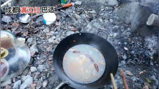 基地顶棚建设 2019-12-29 15点场