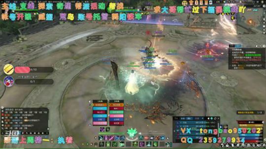 【鸽子瞳】舞阳肝起啊~~~~ 2019-12-28 22点场