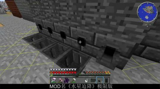 百事 末日生存模拟 2019-12-28 21点场