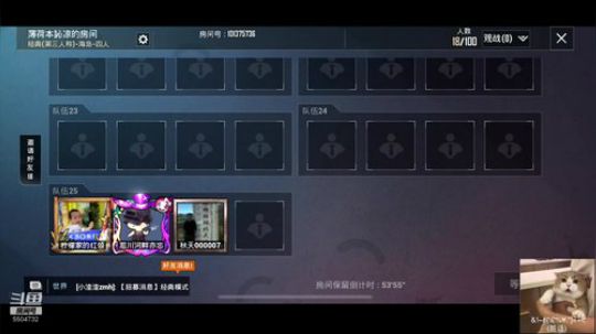 我（    ）你中间你来填 2019-12-29 01点场