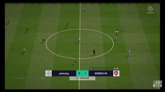 飞火流星FIFA战队官方直播间 2019-12-28 23点场