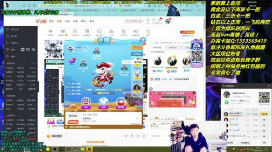 卡萨丁：三万场老王者卡萨丁 2019-12-21 12点场
