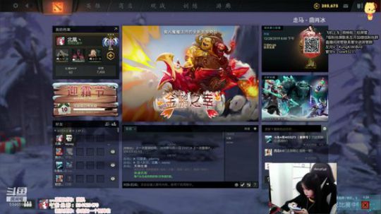 北北 : 今天是不是又喜欢我多一点 2019-12-23 16点场