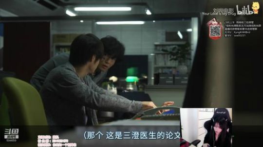 北北 : 今天又是不一样的北 2019-12-22 12点场