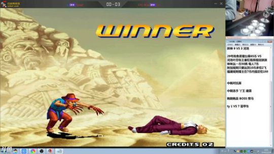 旧欢若梦灬发布了一个斗鱼视频2019-12-29